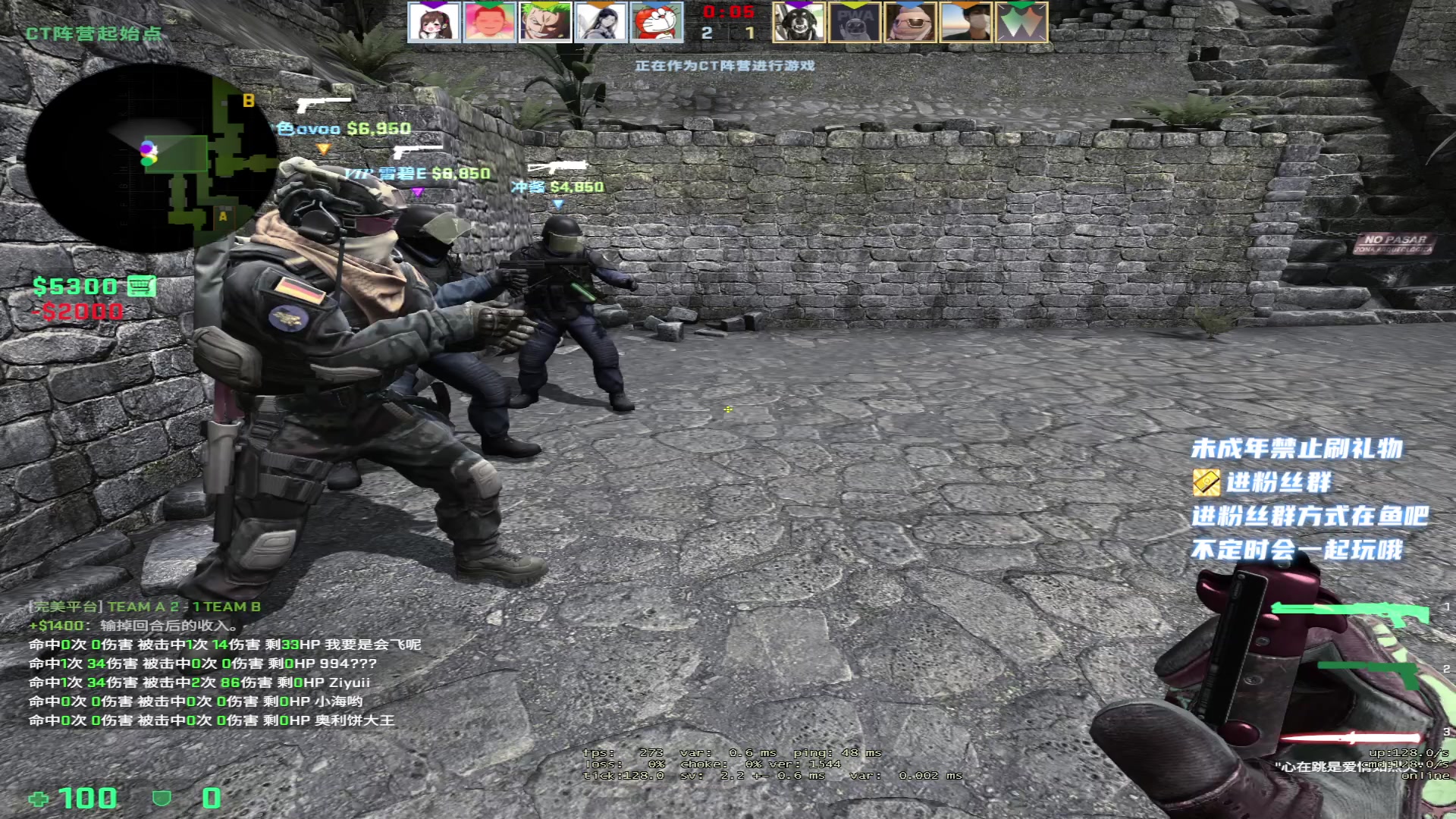 【2023-02-08 02点场】小小宋OAO：✨小小宋✨新年快乐开心每一天～