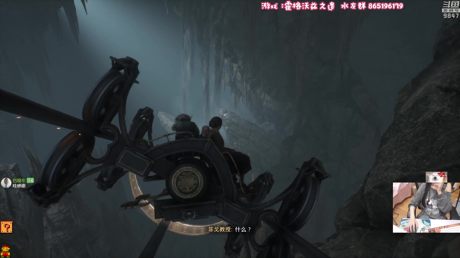 【2023-02-08 19点场】丶干物喵：干物喵❤这里有条咸鱼在直播