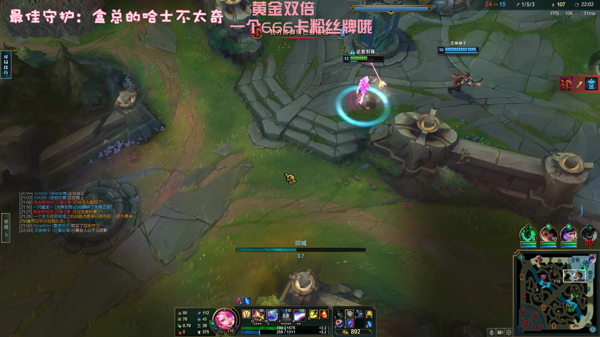 【2023-02-05 03点场】一只猛龙丶：第一次直播很紧张~