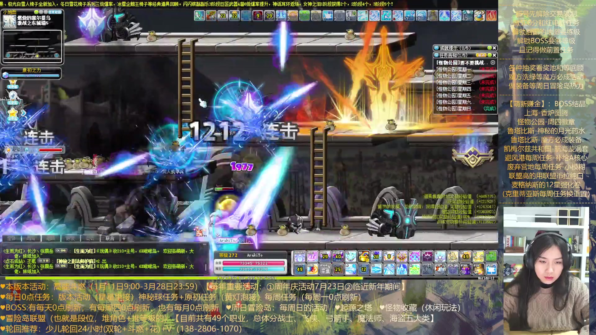 【2023-02-07 20点场】顾青Guing：【活动1.11-3.28】炬燃