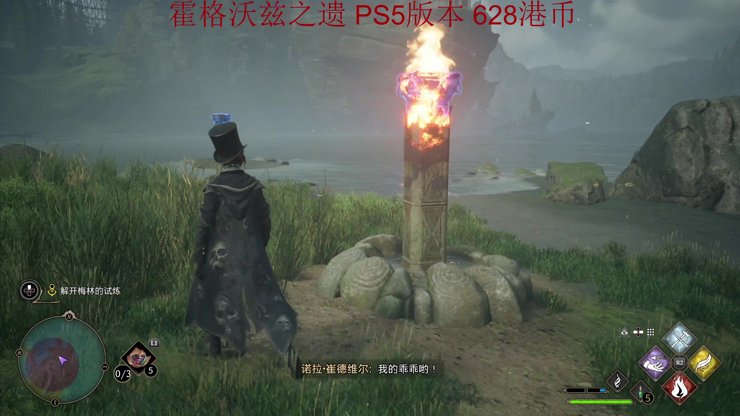 【2023-02-07 21点场】章随便先生：我就是嗨魔法代师