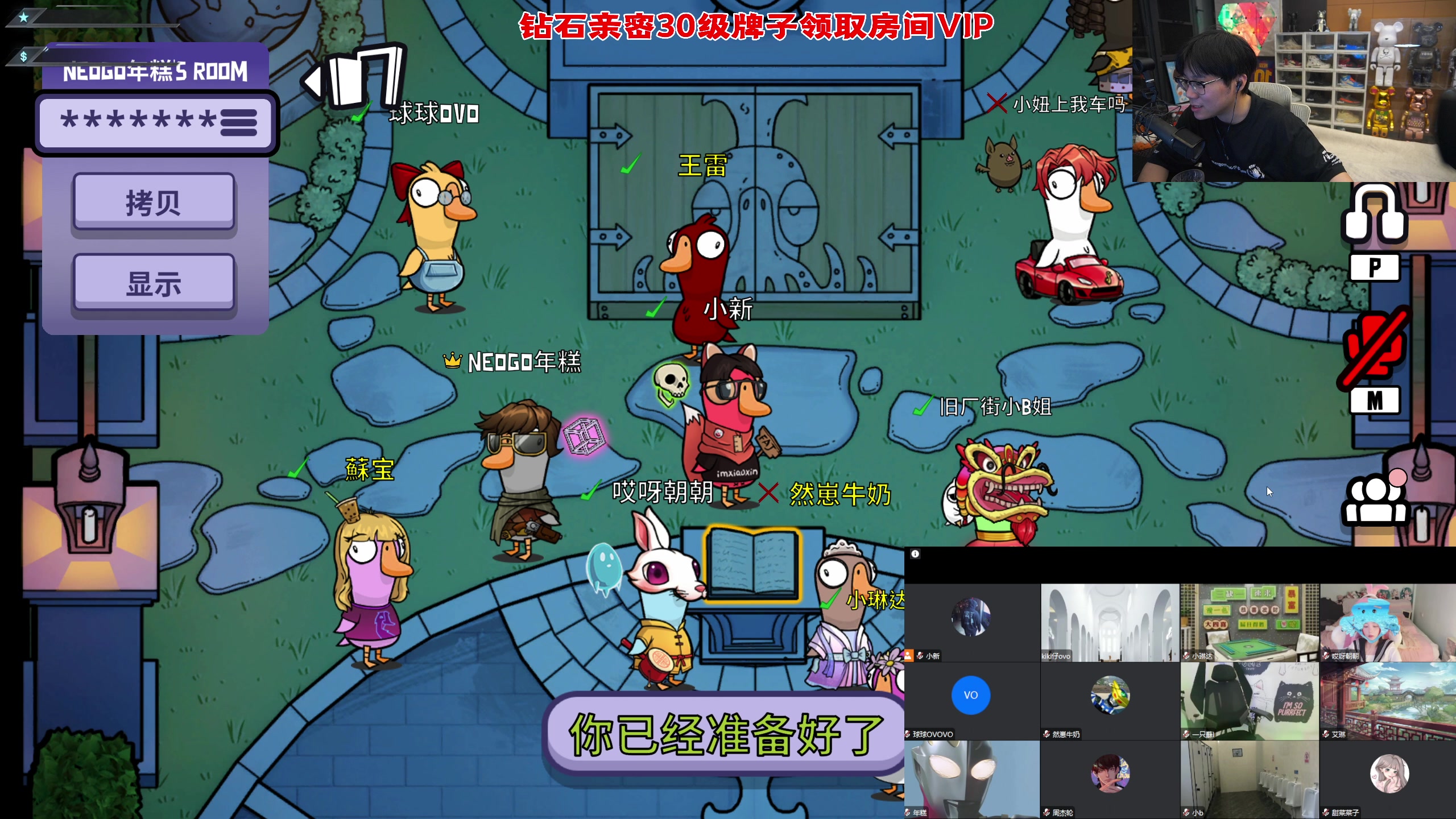 【2023-02-07 23点场】imxiaoxin：【✘-✘】送一鱼翅咖粉丝牌！