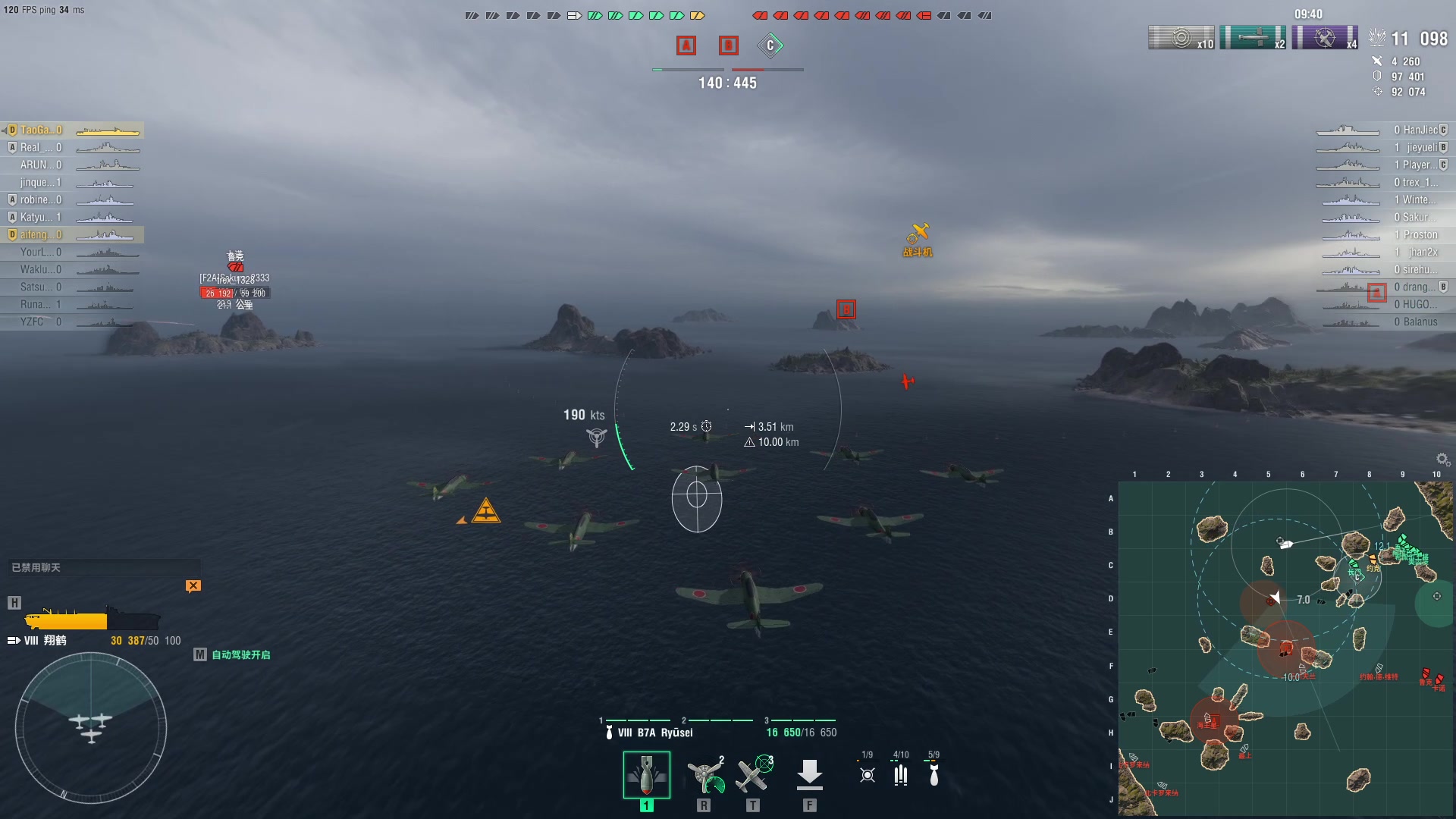 【2023-02-08 01点场】暴走的银剑君丶：银剑君：凯哥的二号奴隶！