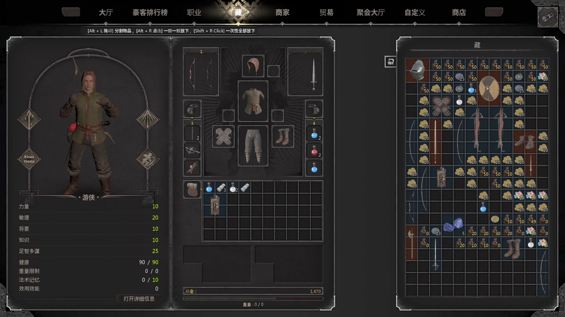 【2023-02-07 14点场】SAYA丶J：地下城铁血游侠