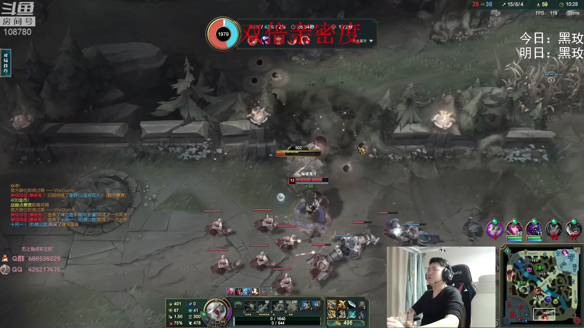 【2023-02-08 02点场】兮饭锐雯：无限火力滴神 一元粉丝牌