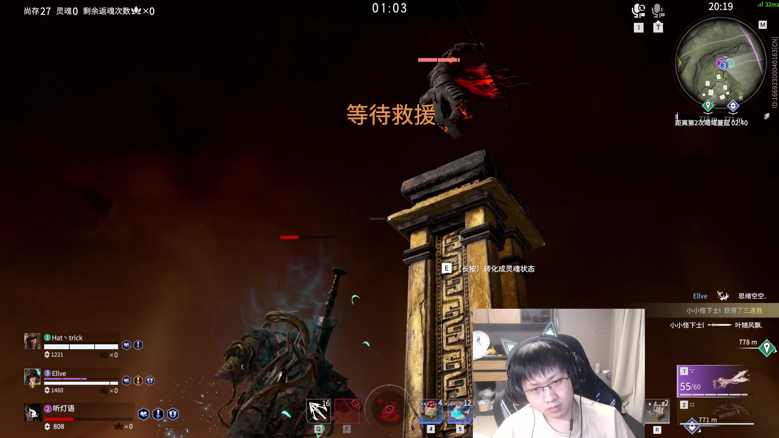 【2023-02-07 23点场】格洛莉娅S：戴眼镜的来啦~