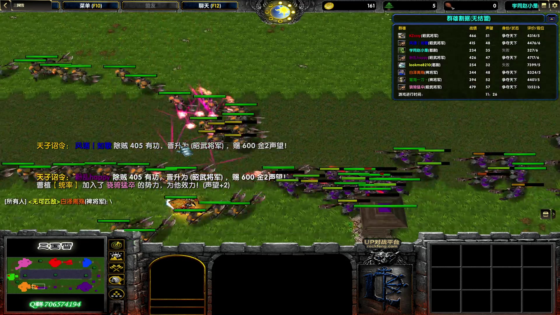 【2023-02-07 18点场】余贰人：新年快乐！ 97828