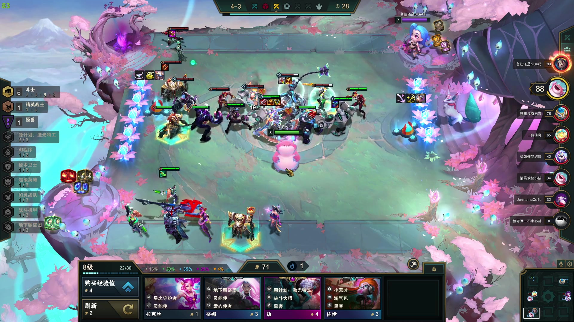 【2023-02-07 22点场】酸酸酸奶君：酸奶:apex练习生