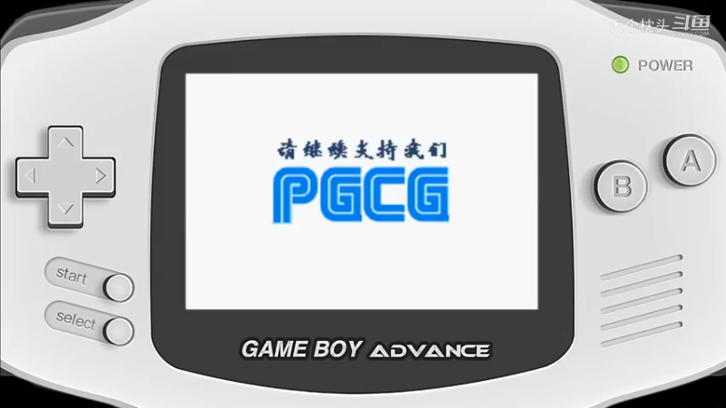 GBA 光明之魂2 序_1