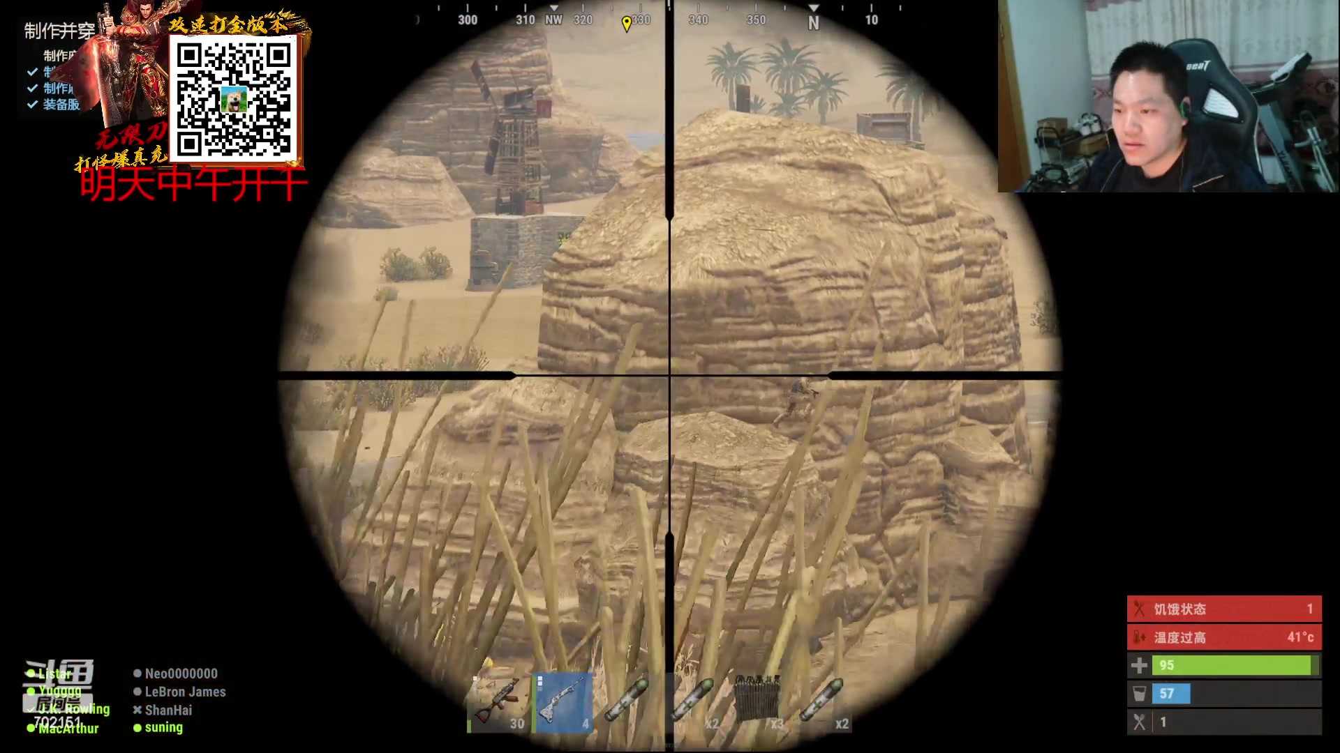 【2023-02-07 22点场】GY阳哥：(今日双倍)报仇心思一直在