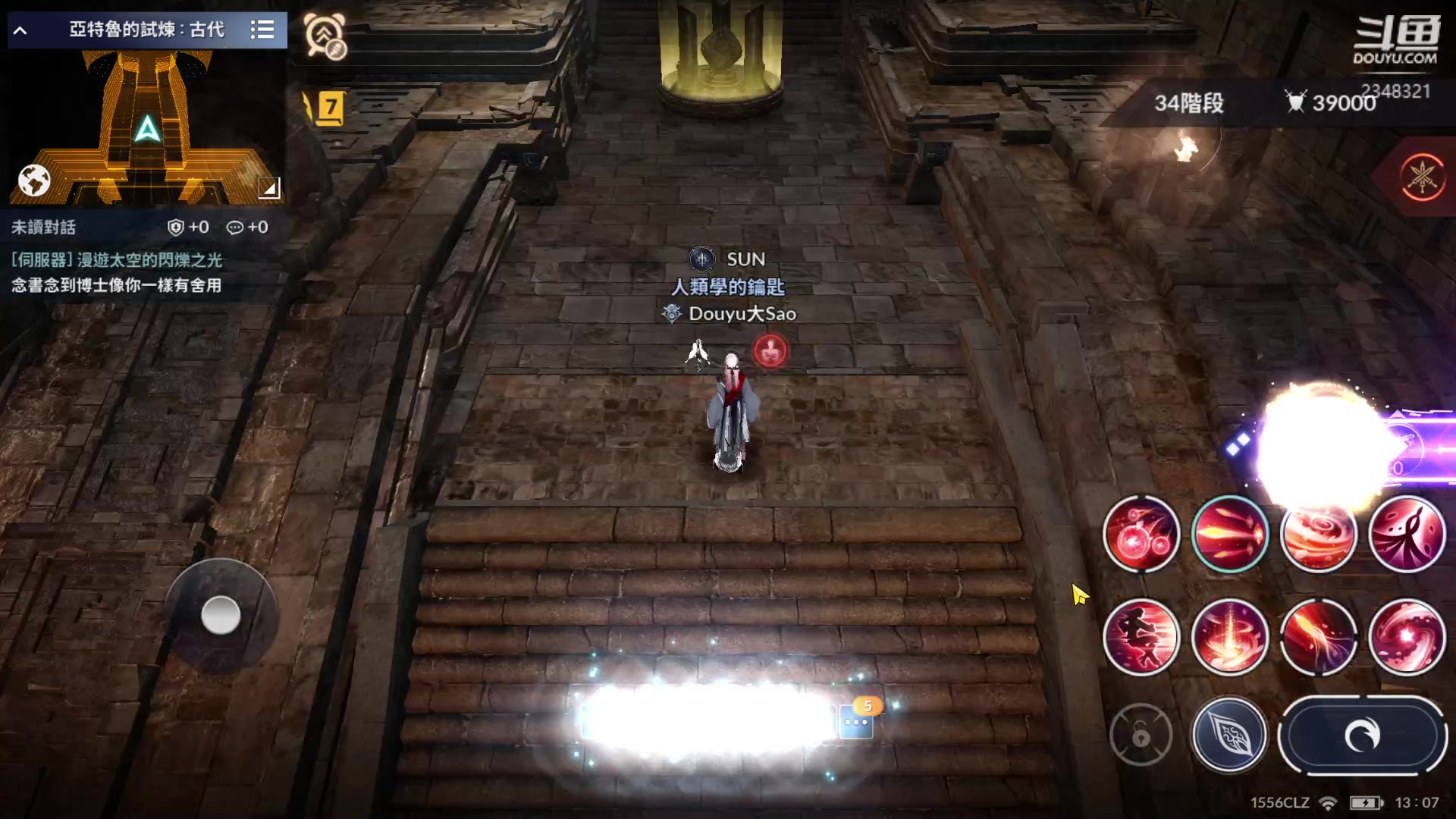 【2023-02-03 12点场】賤丶大骚賤：等三测啊等三测！