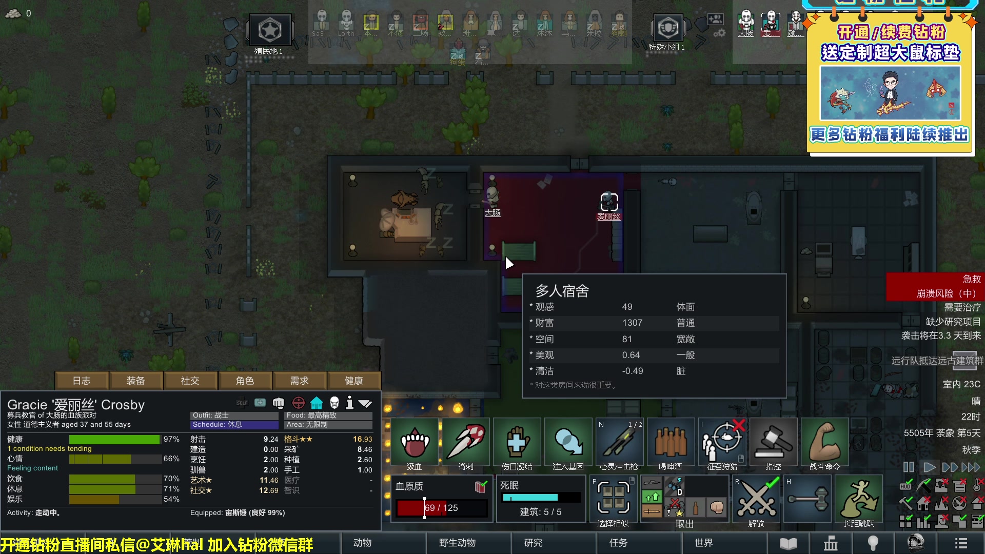 【2023-02-08 17点场】单车老师不迟到：单车】dark and darker