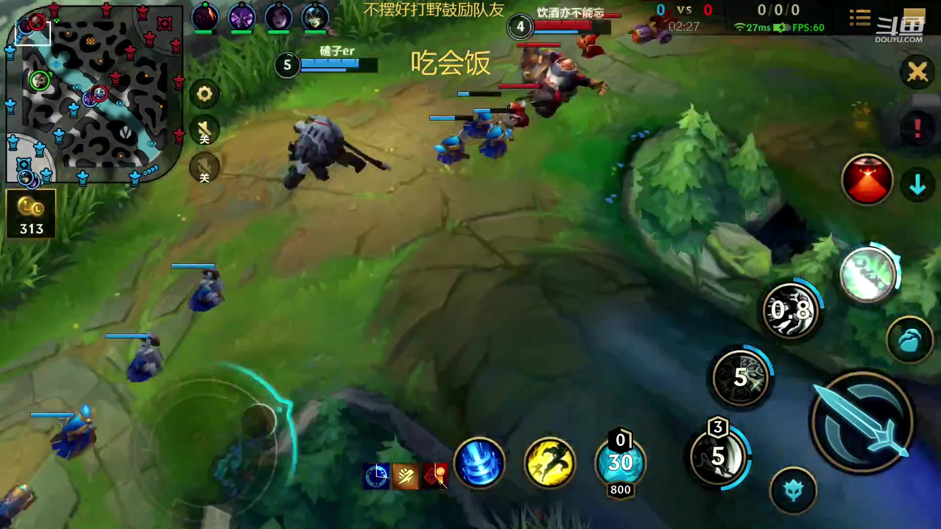 【2023-02-08 17点场】若念king：冲国一瑞雯  第一惩戒