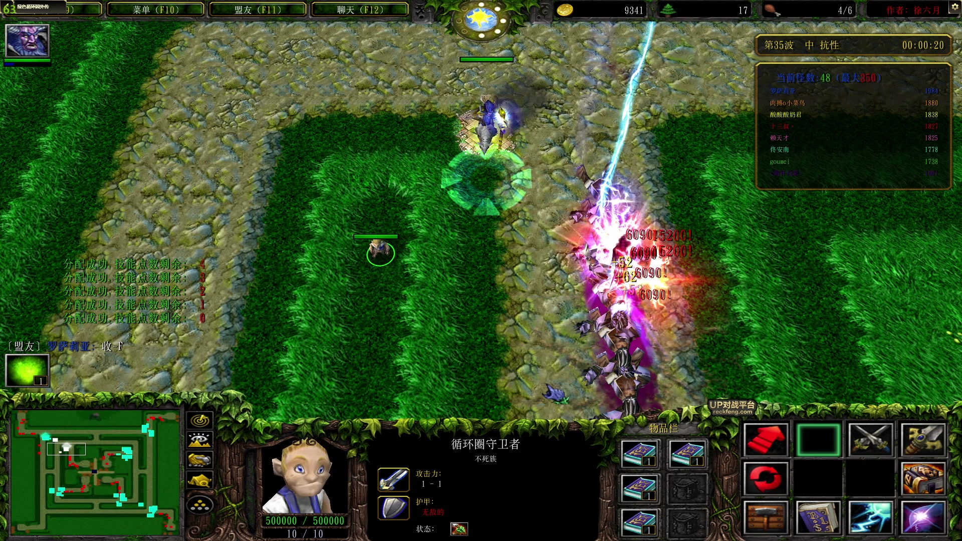 【2023-02-08 00点场】酸酸酸奶君：酸奶:apex练习生