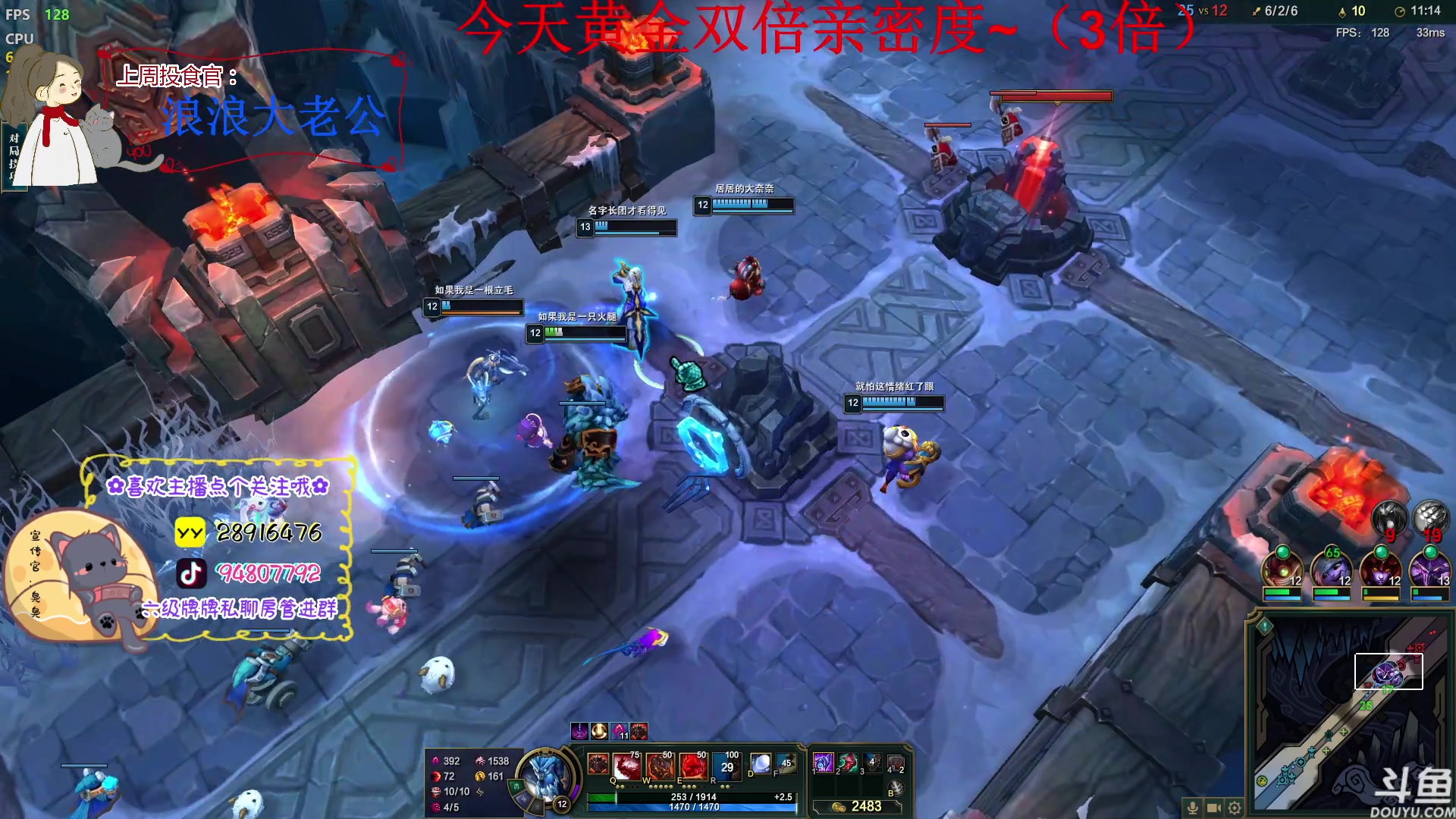 【2023-02-07 02点场】哦呦orz：【小奶团】一元粉丝牌，双倍亲密度！