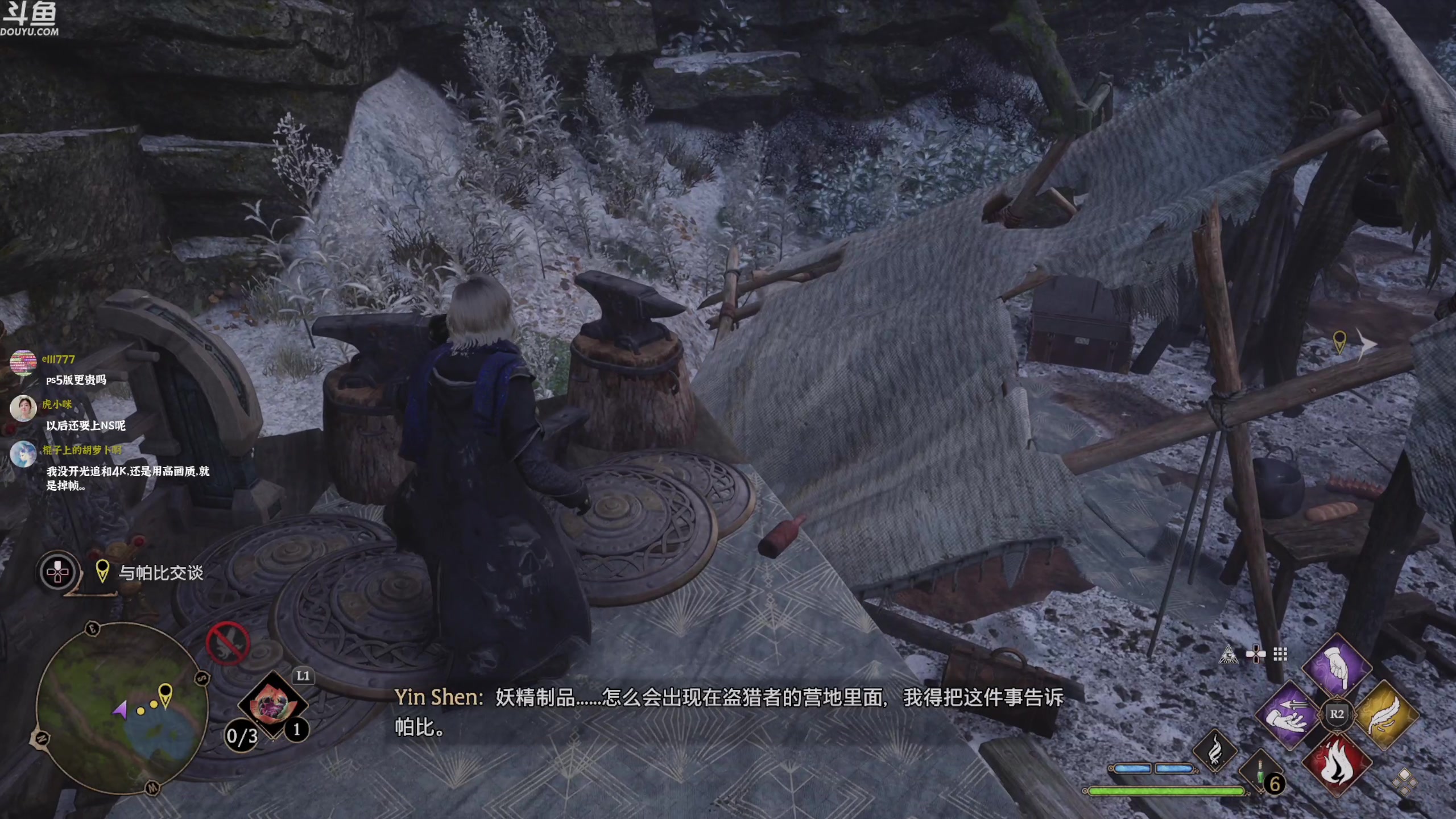 【2023-02-08 21点场】神隐的直播间：神隐：【双倍】霍格沃茨之遗 2K画质首播