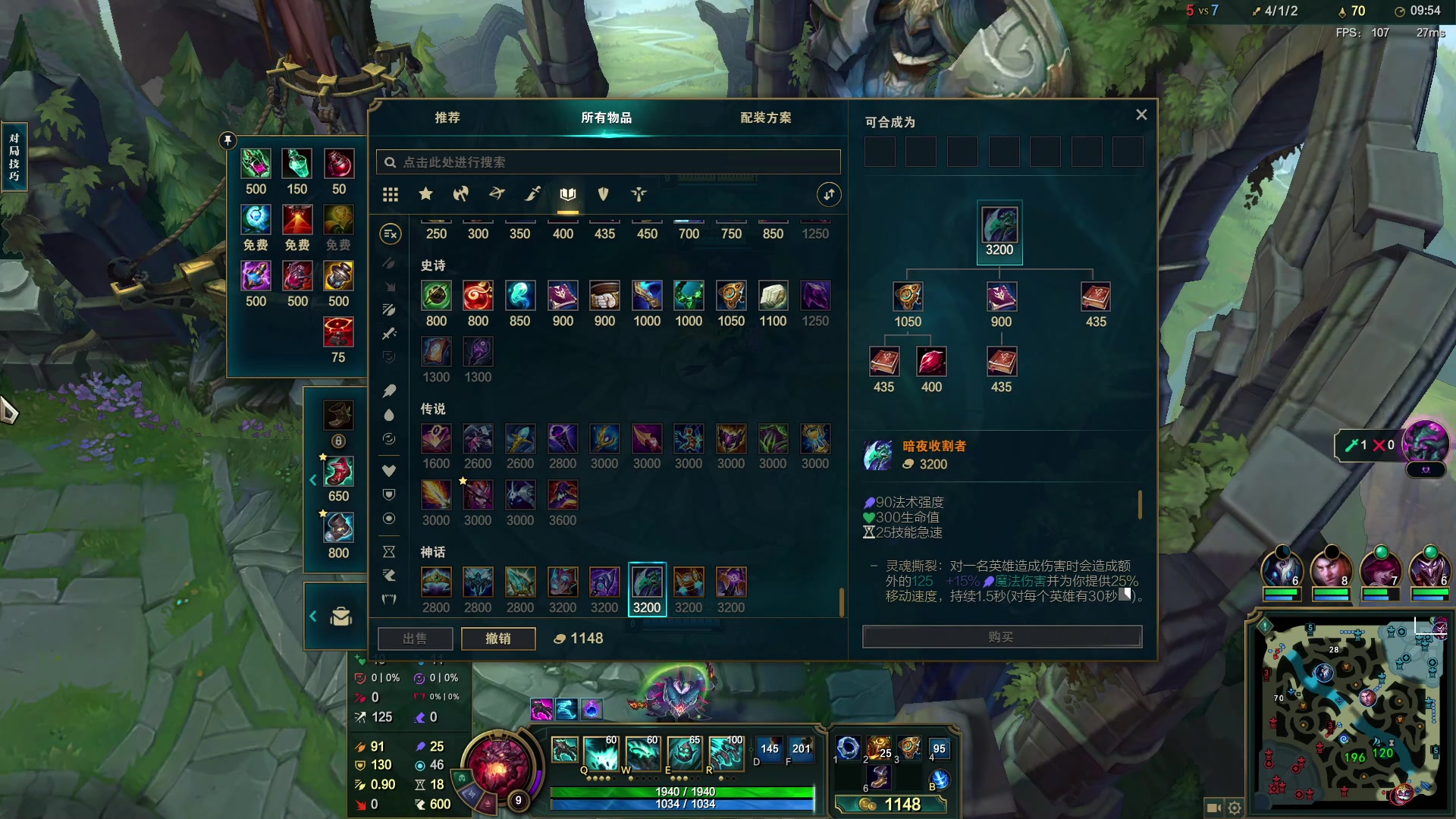 【2023-02-08 17点场】恶霸提莫：艾黎回归！拿到提莫=赢！！！