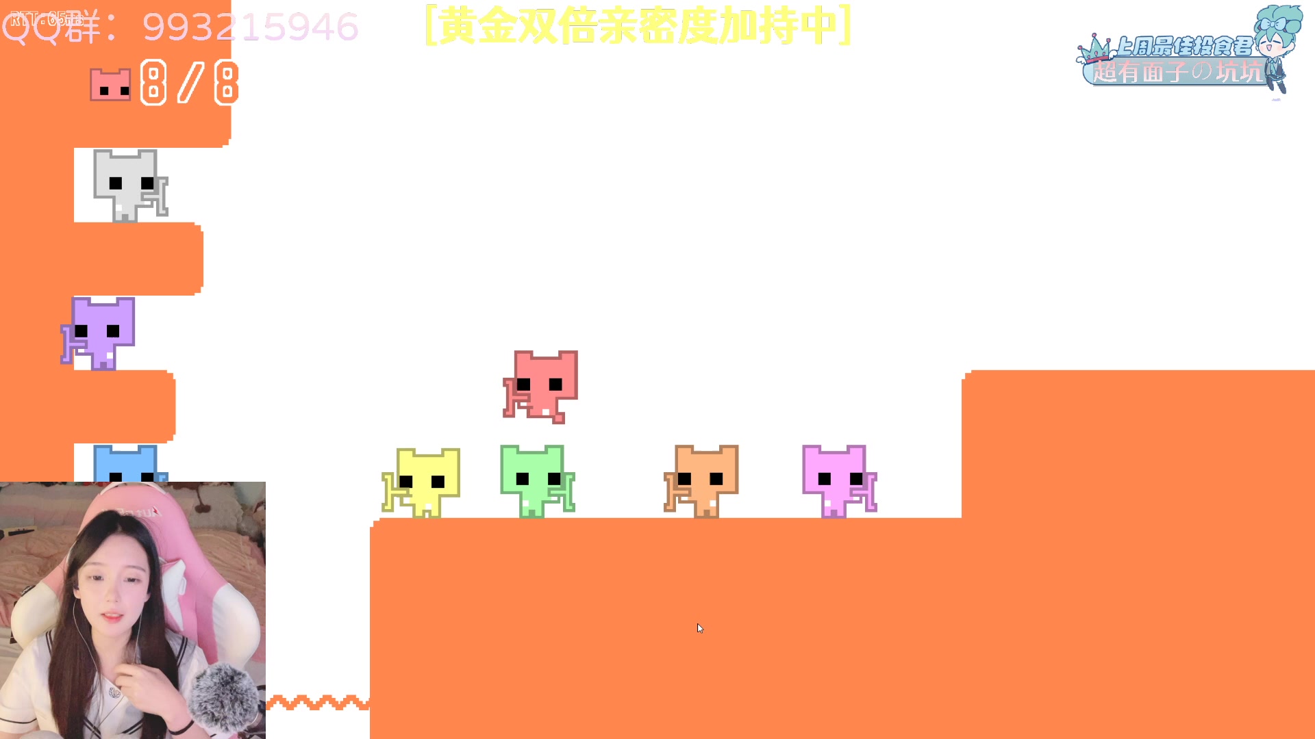 【2023-02-04 20点场】哎呀朝朝：朝朝：#知性##成熟##腼腆#