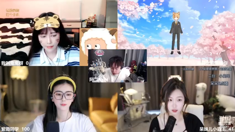 【2023-02-08 16点场】阿二Ayer：钻石四倍：一个666粉丝牌