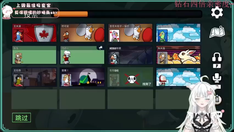 给你轰轰仔拿捏的死死的