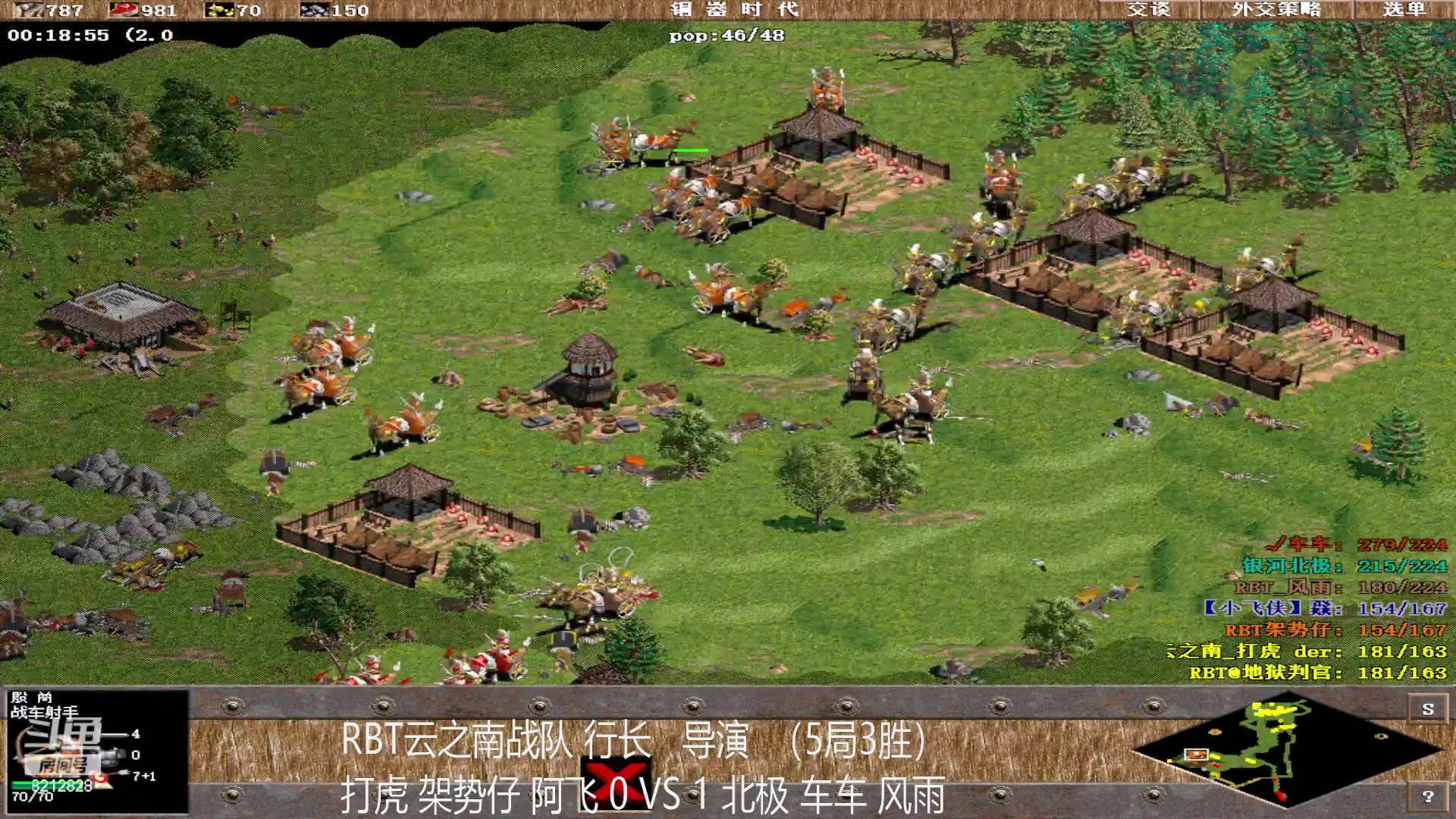 【2023-02-08 20点场】泰兴一地狱判官：泰兴一地狱判官的直播间