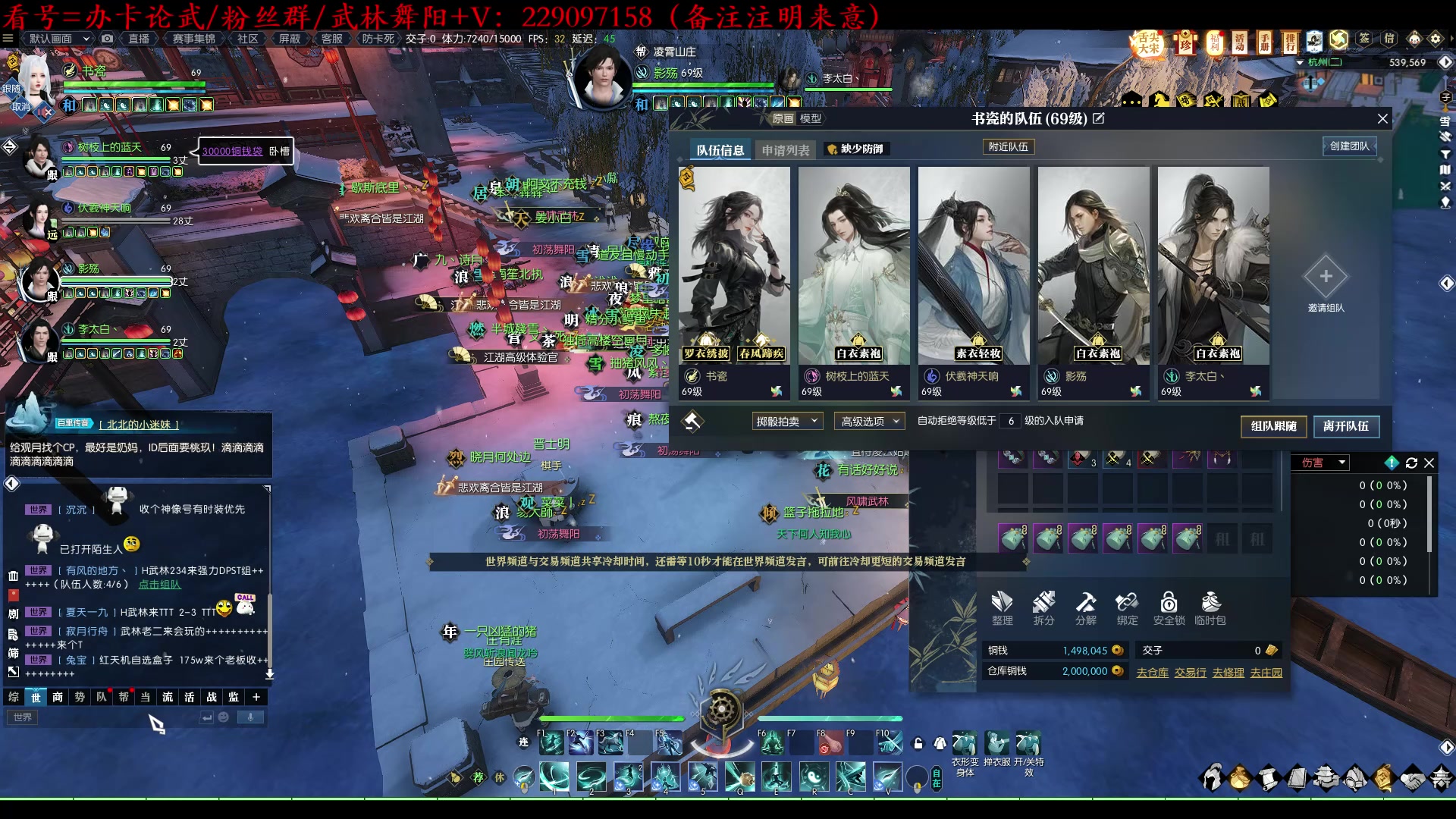 【2023-02-04 14点场】313501丶Boss：Boss：包里没有一亿都没有安全感