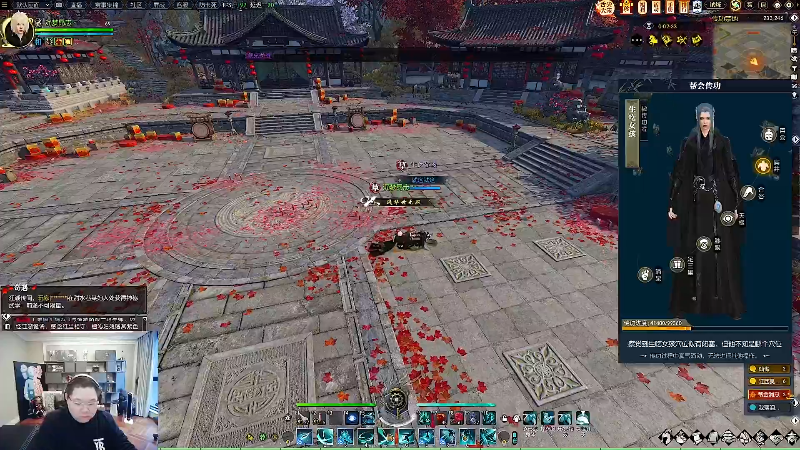 我在斗鱼看即将拥有人鱼线的PDD直播英雄联盟