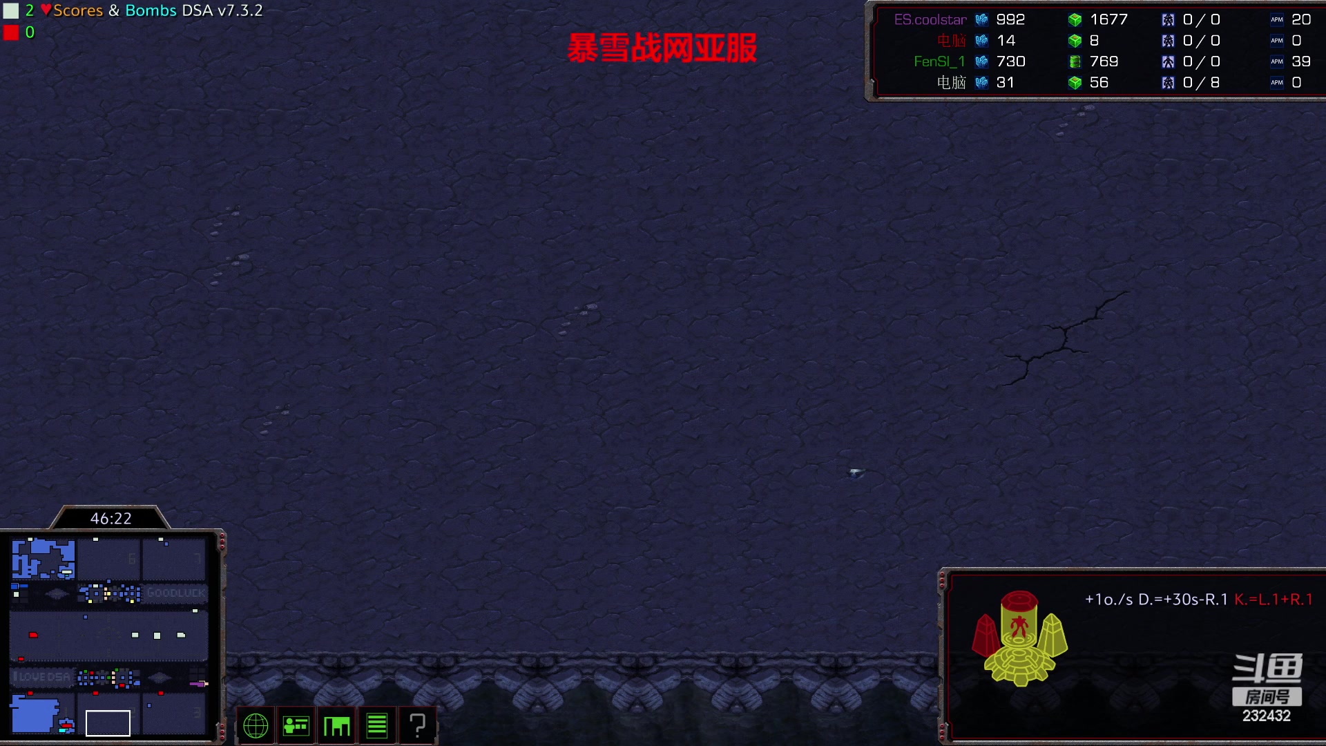 【2023-02-08 00点场】星际DSA联赛：国服没了！