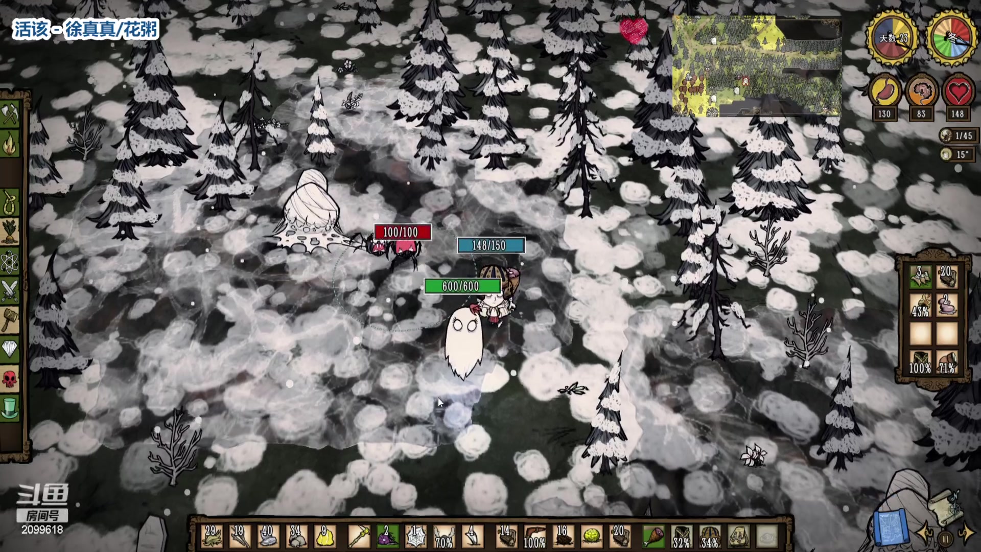 【2023-02-08 01点场】阿邦就是小苞米：今天的笨蛋游戏开始了