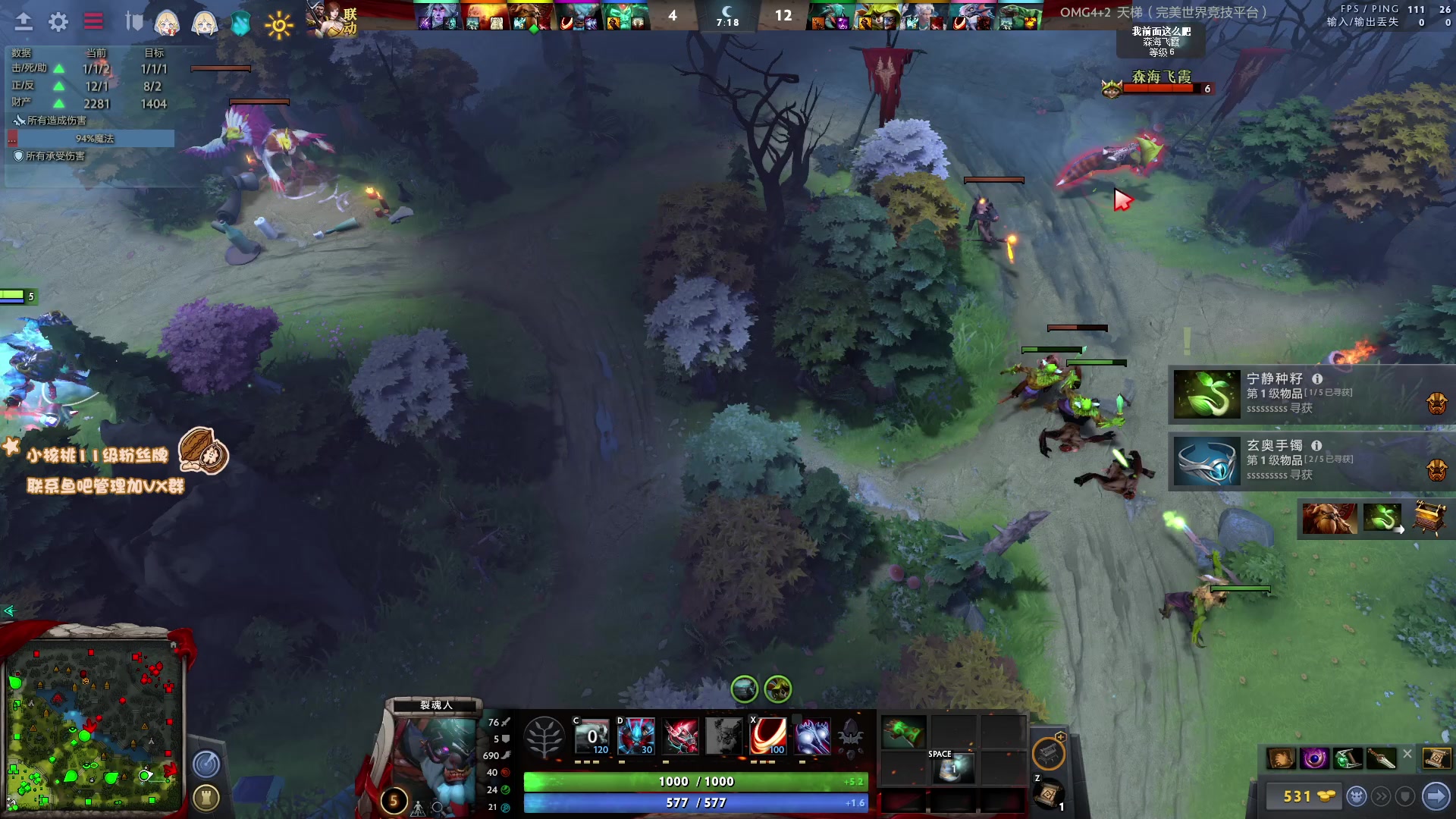 【2023-02-07 21点场】sakira丶hao：[一元粉丝牌]纯粹的dota4+2