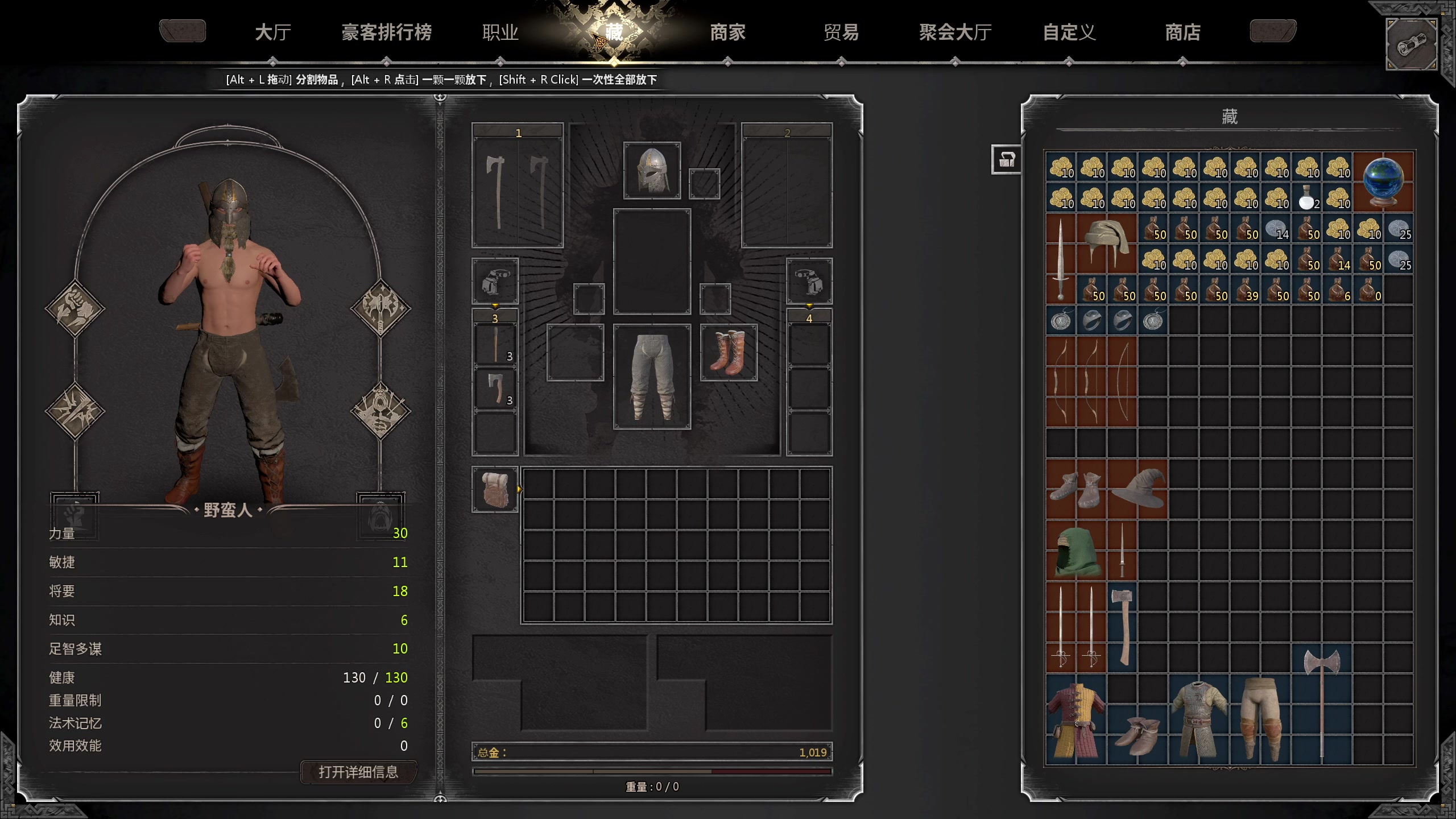 【2023-02-07 22点场】大Mu金仙丶：大mu的随缘直播间-