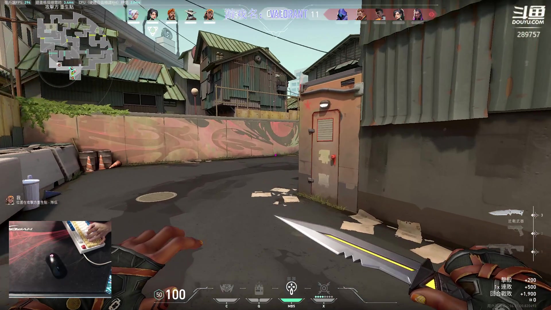 【2023-02-07 22点场】刘俊豪adc：黄胶鞋七分裤电竞法海刘师傅!!!