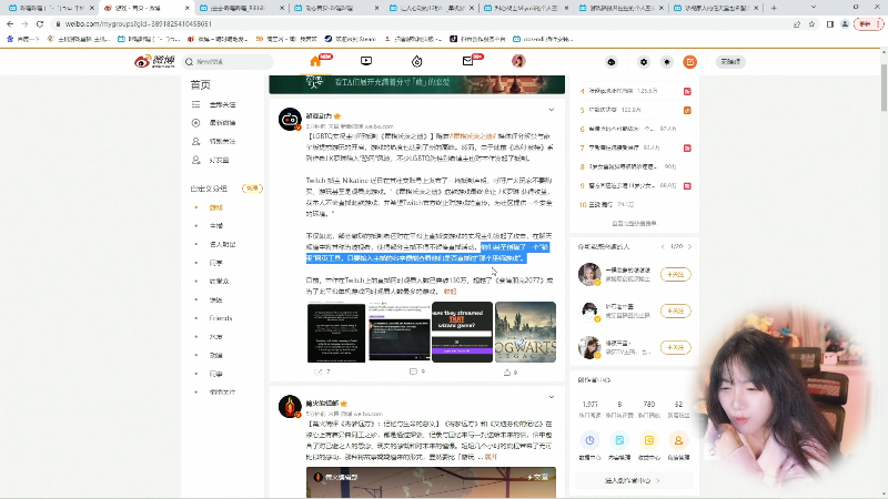 【主机其他游戏】甜心战士的精彩时刻 20230208 15点场