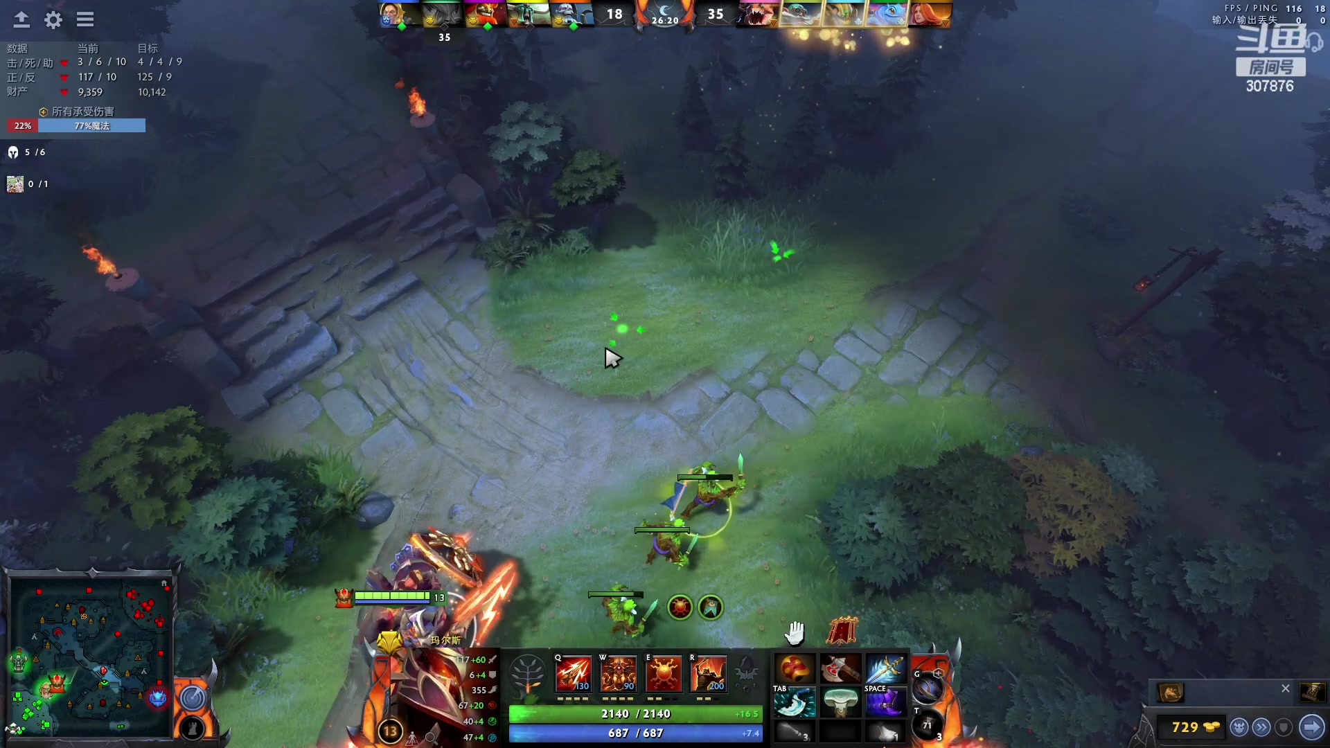 【2023-02-08 01点场】夏一可死毒舌_：鸽：我是鸽奶奶