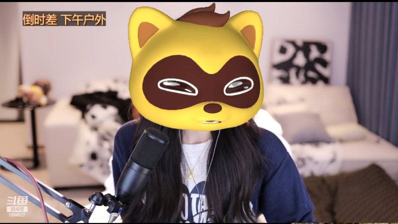 【颜值（横屏）】uneeZ的精彩时刻 20230208 14点场