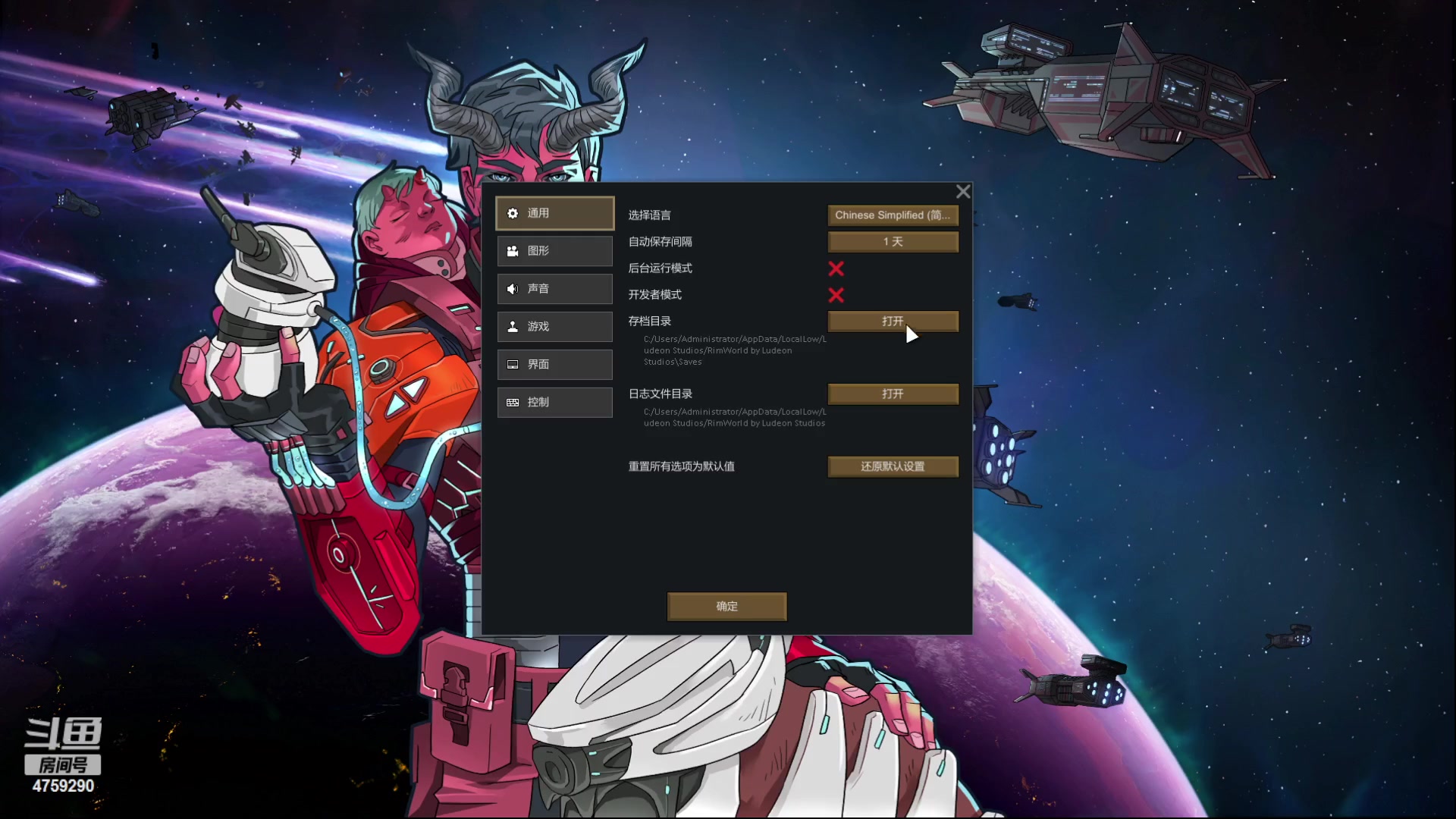 【2023-02-06 17点场】老旷的传奇一生：小明的故事