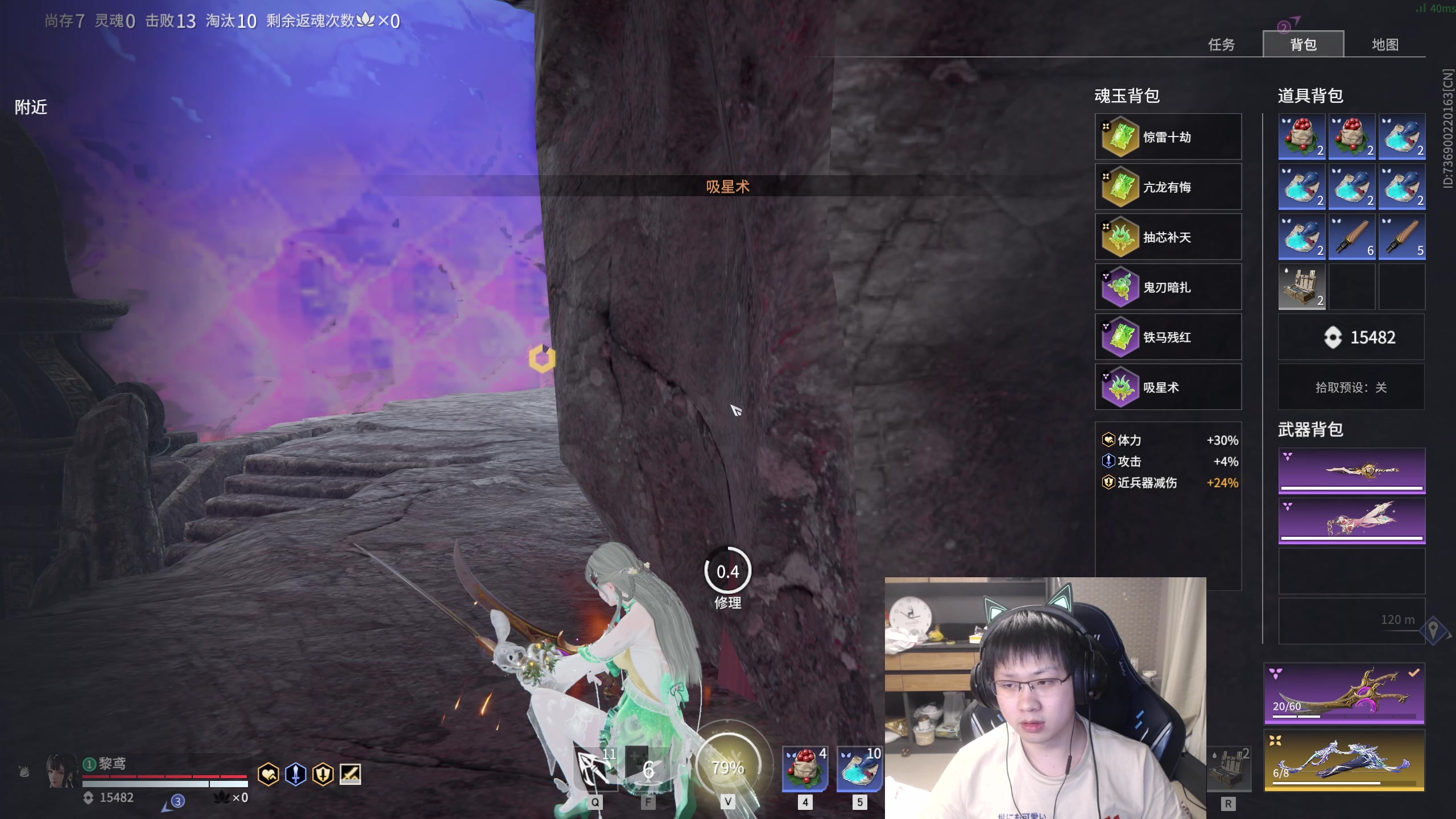 【2023-02-07 02点场】格洛莉娅S：戴眼镜的来啦~