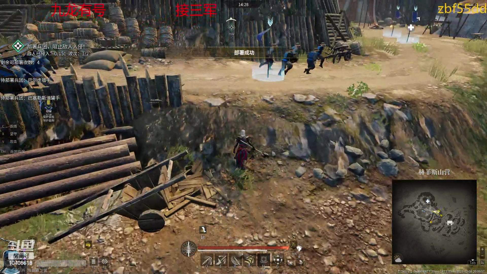 【2023-02-08 20点场】x战八方J：下赛季合区。有点热闹