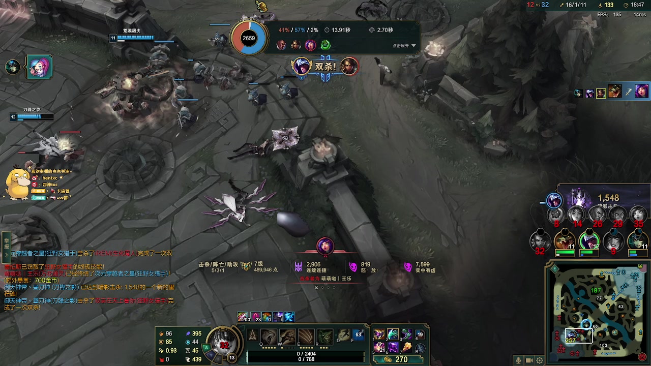 【2023-02-08 15点场】Ben4丶zz：黑色新号高胜率冲分 253872