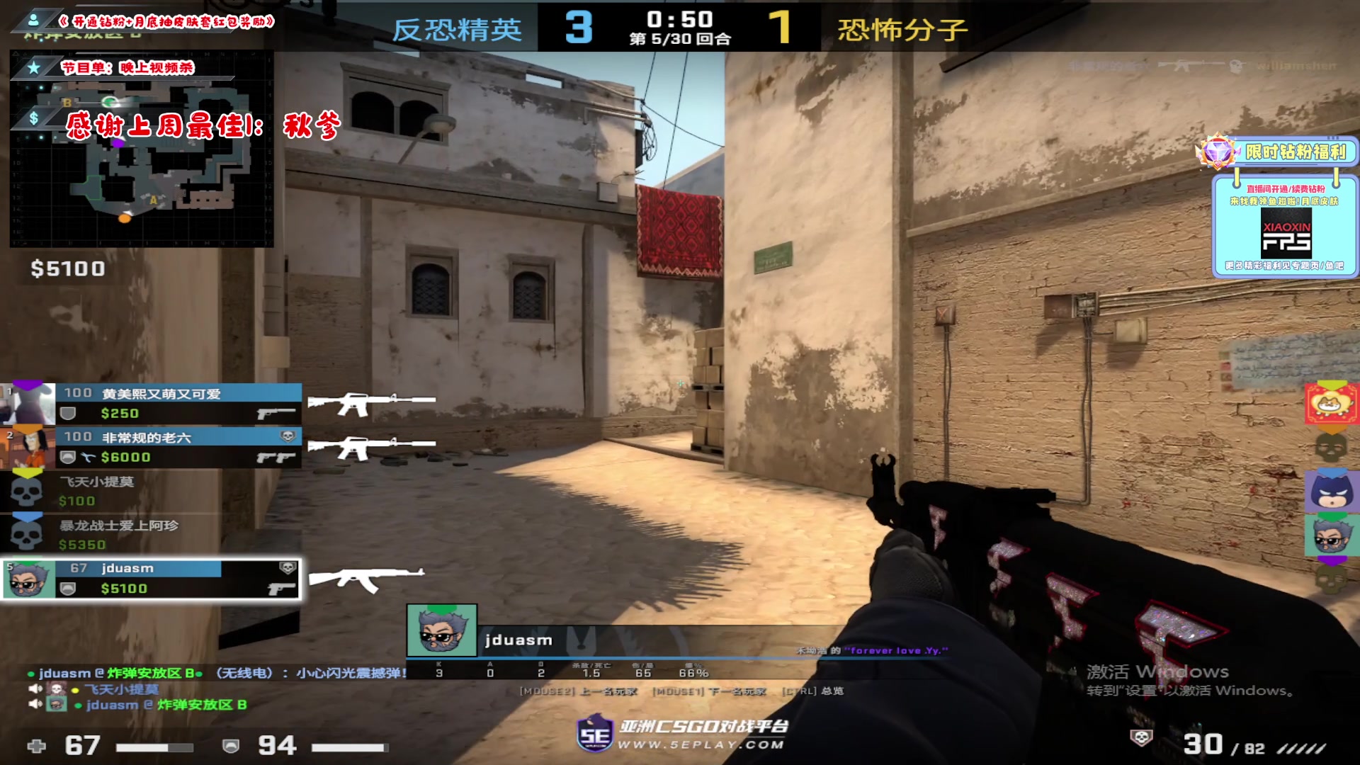 【2023-02-08 12点场】imxiaoxin：【✘-✘】送一鱼翅咖粉丝牌！