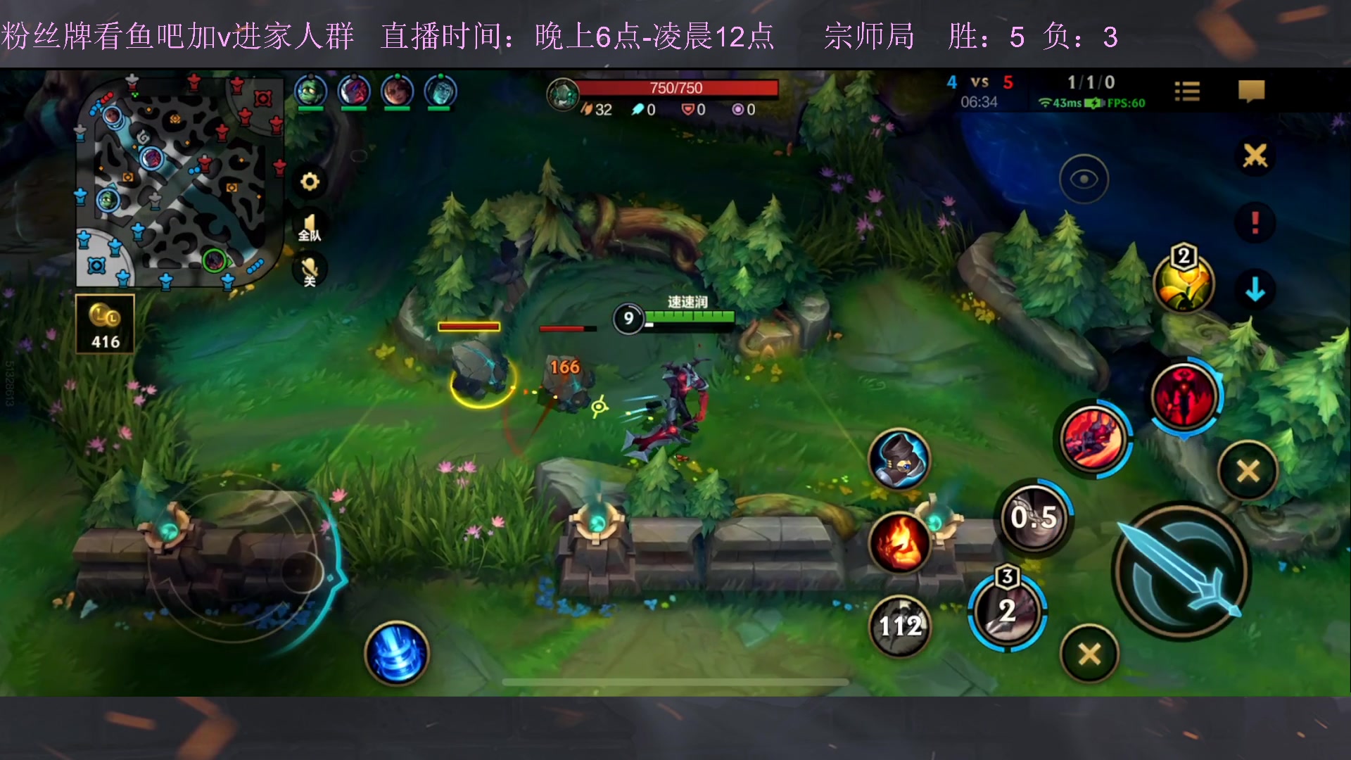 【2023-02-08 20点场】白瑾OoO：宇一上 上路进