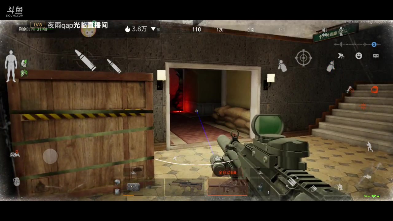 【2023-02-07 10点场】铭铭仔仔：《暗区突围》火爆来袭