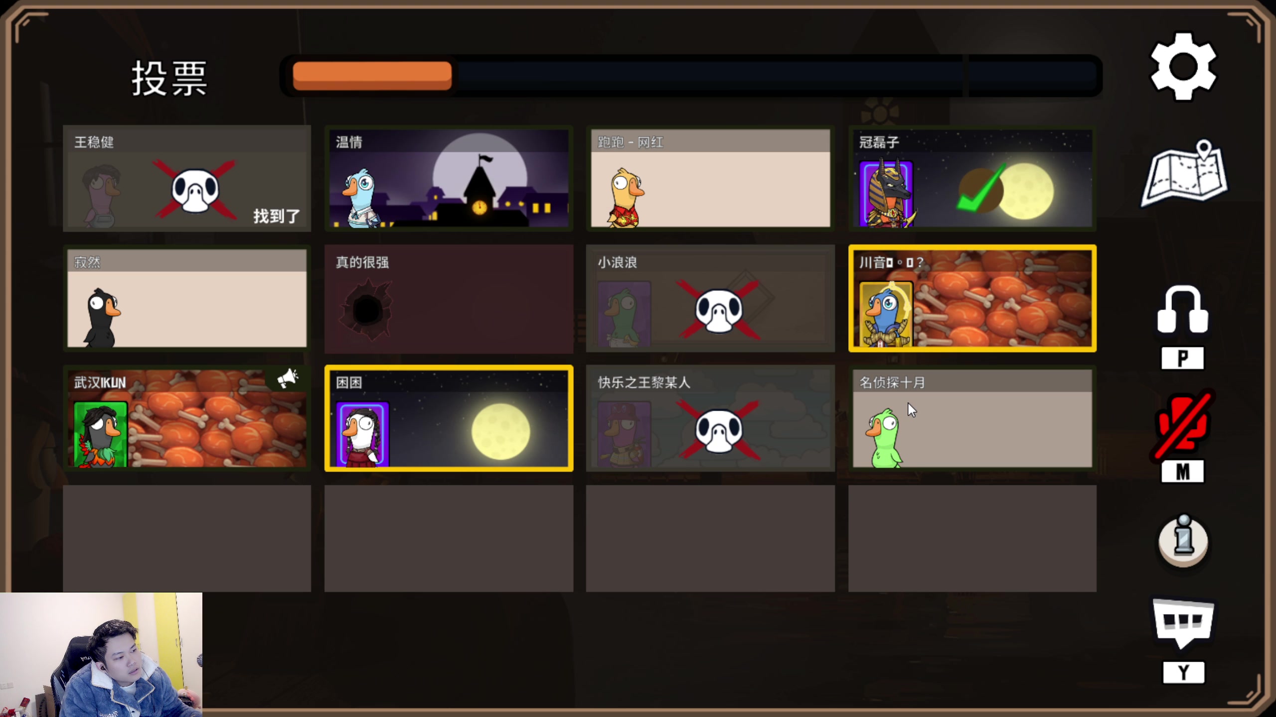 【2023-02-07 22点场】韩跑跑ovo：本周目标：国服诸葛亮