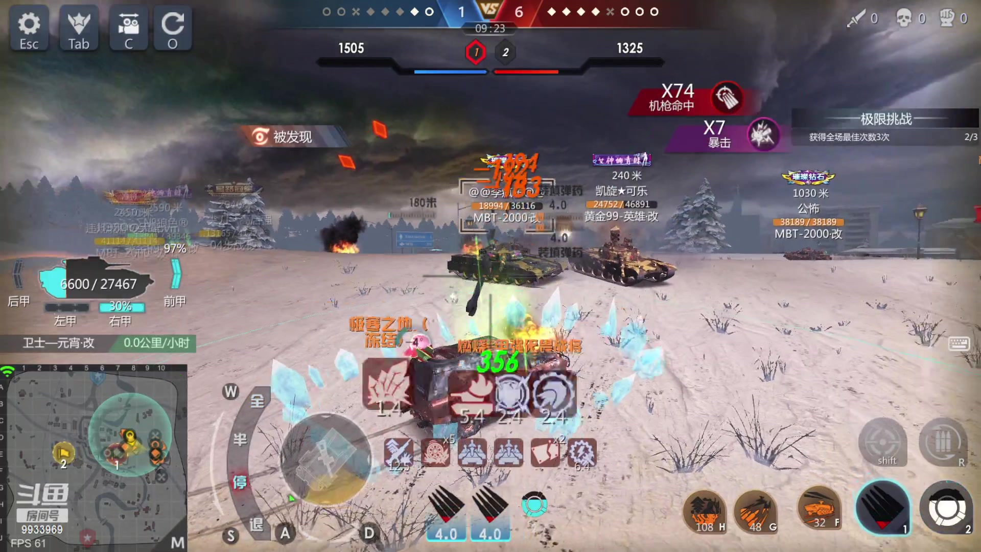 【2023-02-06 17点场】神怒布雷多：神怒布雷多的直播间