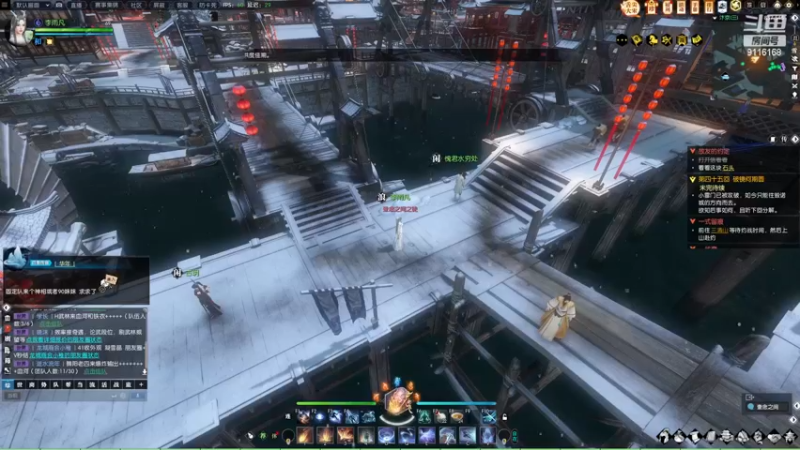 【2023-02-04 13点场】雨凡呀：【传说永恒 缘起三清】魔兽女团长可带新了