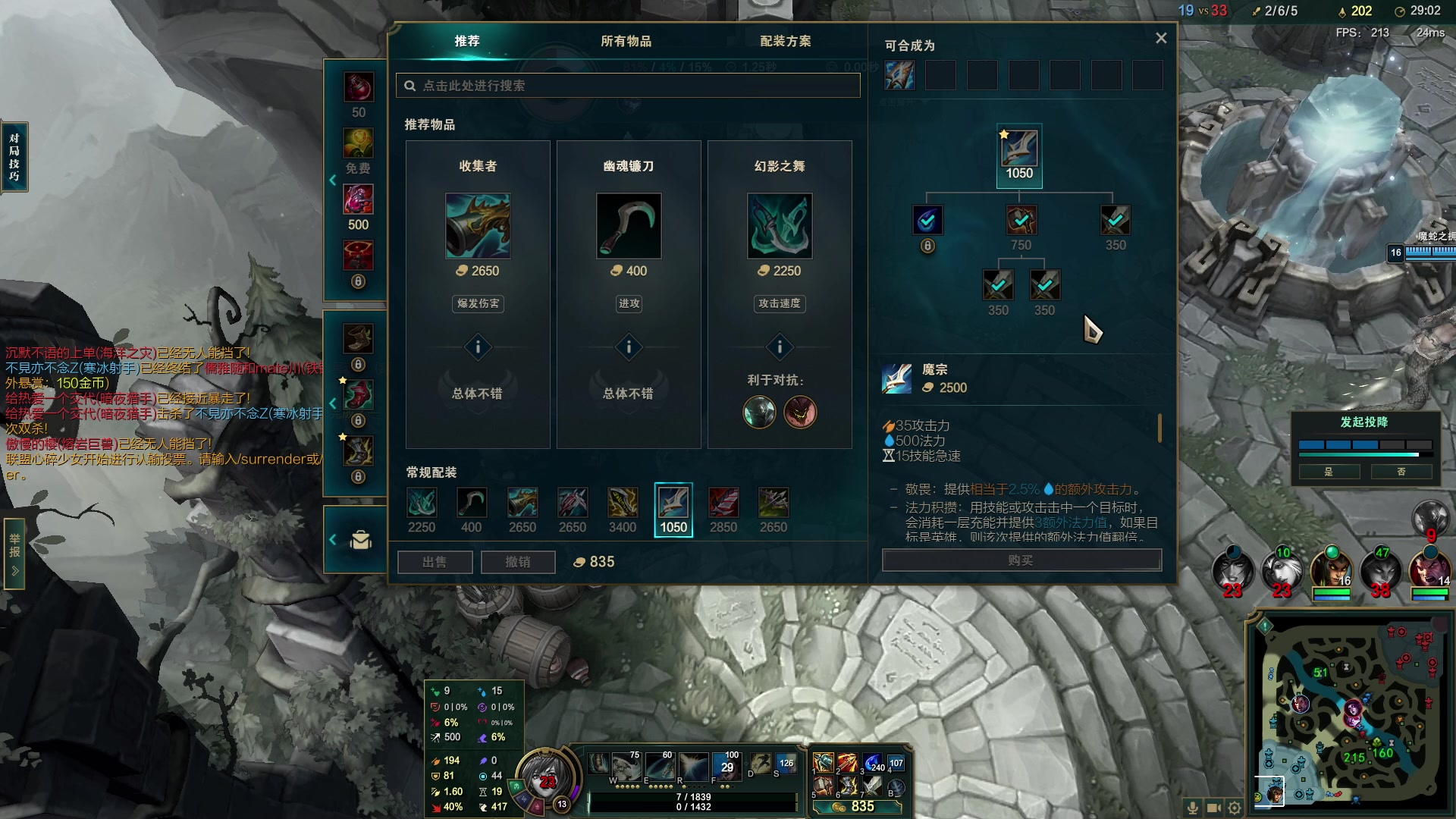 【2023-02-07 17点场】芥末y：【芥末y】双倍亲密度！！！