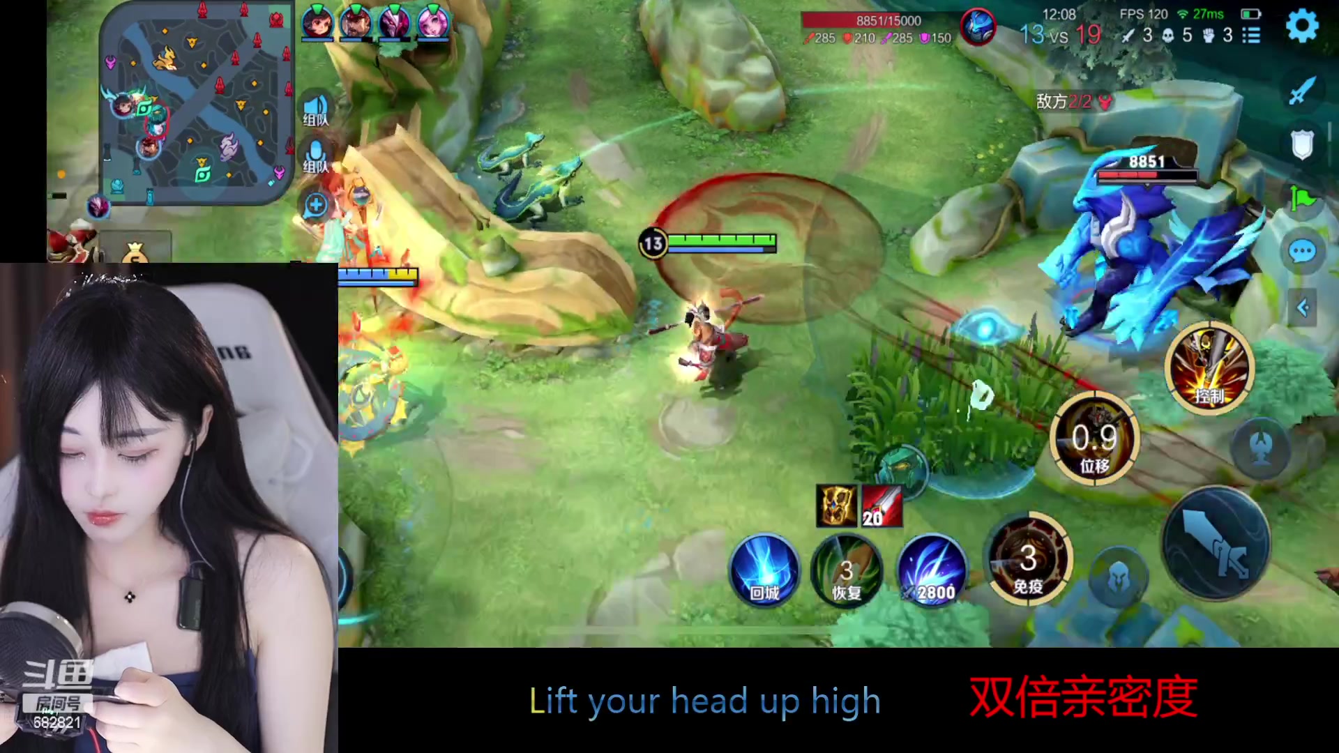 【2023-02-08 17点场】苏小懒38D：❤双倍呆萌懒妹无敌射手嘎嘎乱杀1