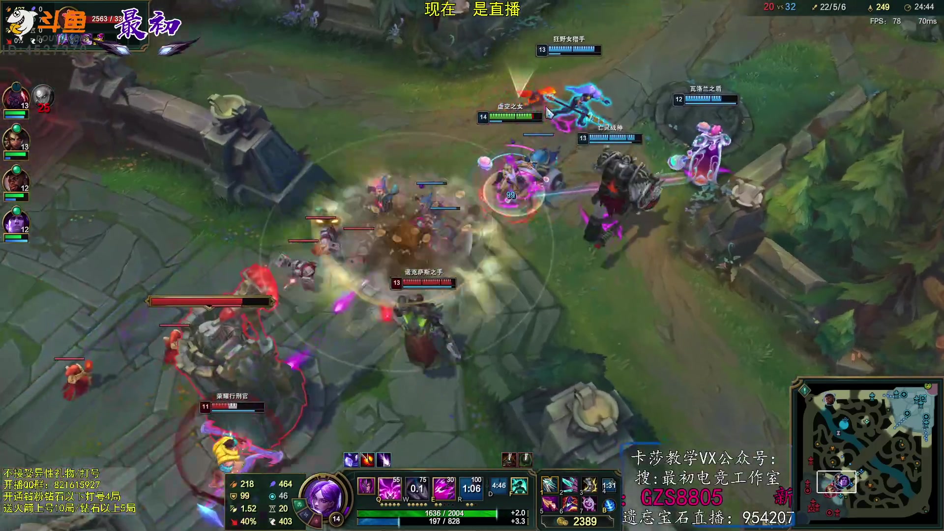 【2023-02-08 09点场】最初卡莎：第一卡莎：新版本ap卡莎玩法教学