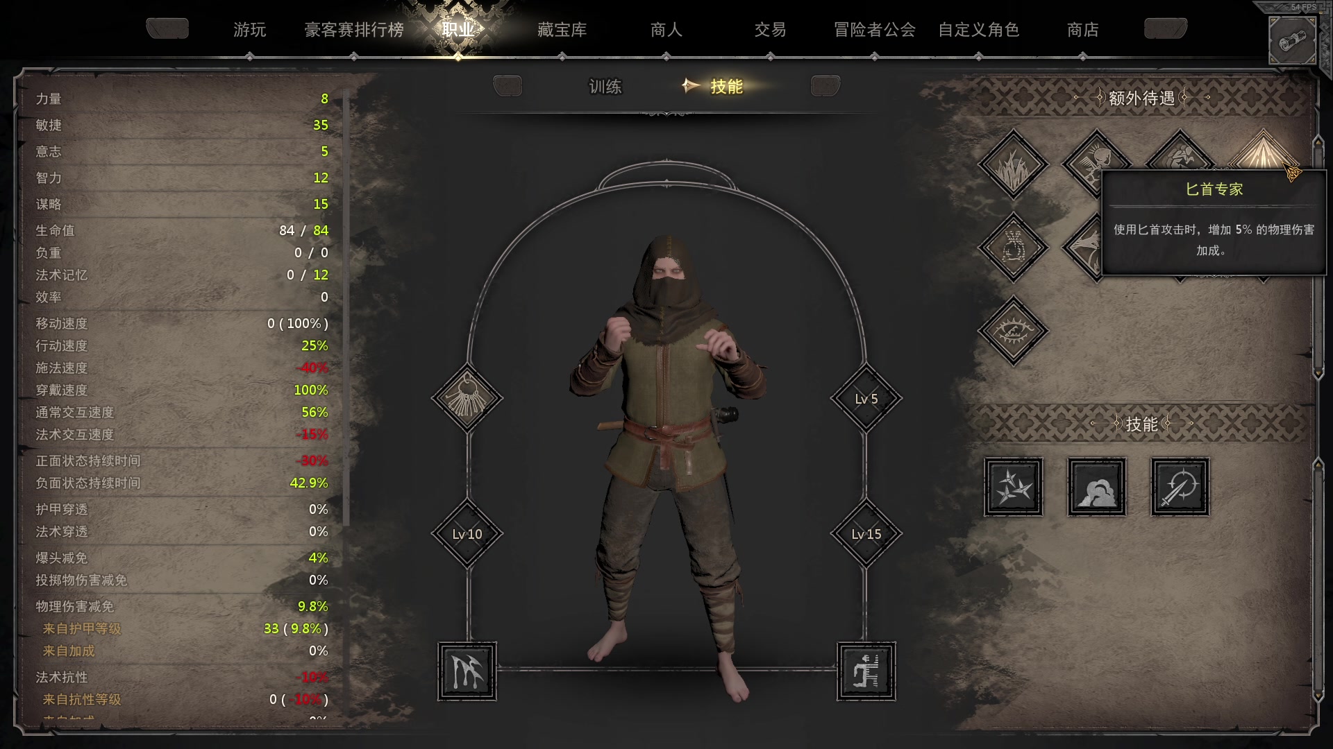 【2023-02-08 18点场】小刘_qq：小刘666！52887