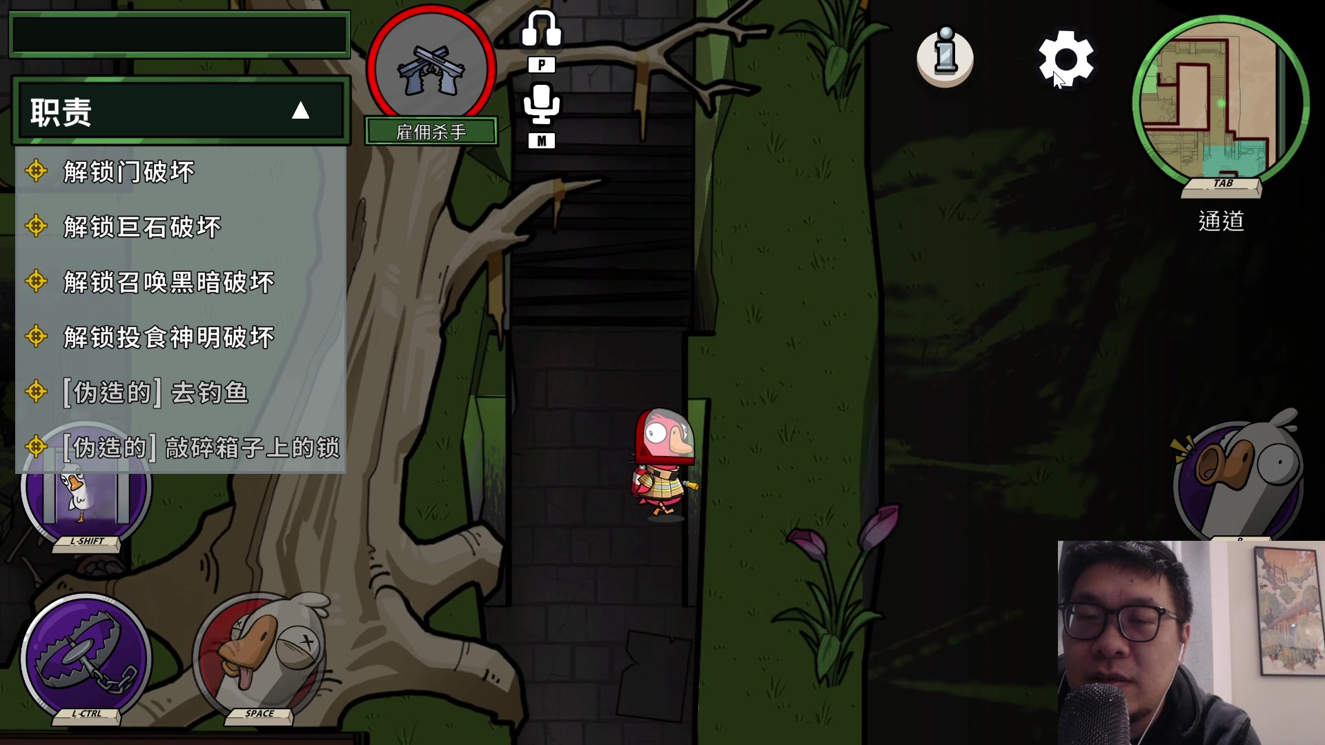 【2023-02-08 19点场】王师傅精益求精：人在杭州 漂泊失联